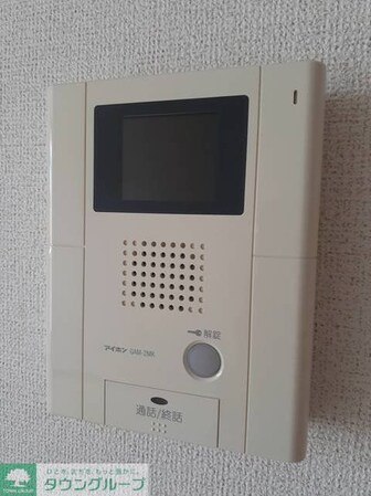 オーシャン幸 NCの物件内観写真